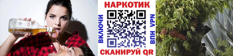 Купить Кокаин  A-PVP  Меф  ГАШИШ  Псилоцибиновые грибы  МАРИХУАНА  Заполярный