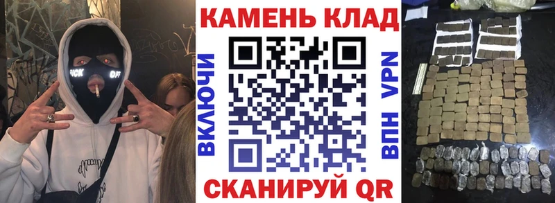 Купить  Заполярный  ГАШ Изолятор 