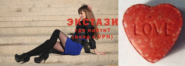 кокаин VHQ Гусиноозёрск