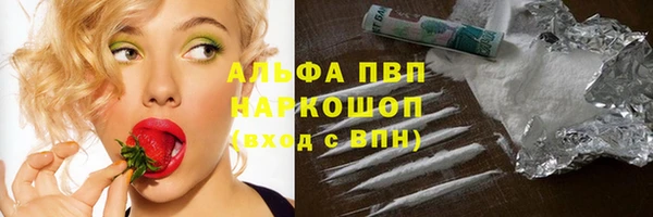 таблы Гусь-Хрустальный