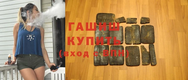 винт Дмитровск