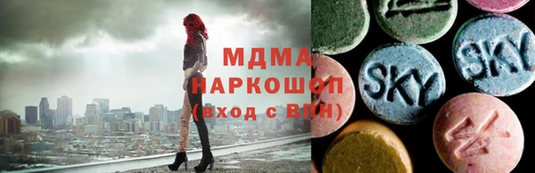 таблы Гусь-Хрустальный