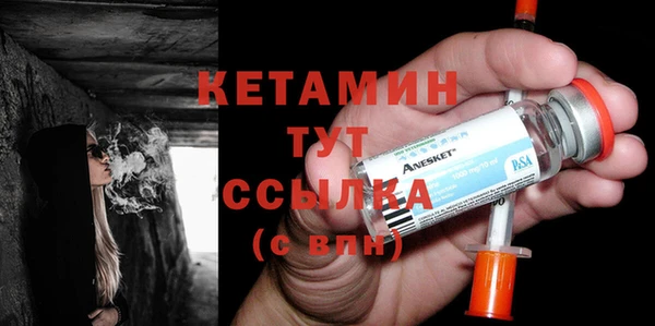 таблы Гусь-Хрустальный