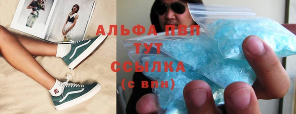 МДМА Гусев