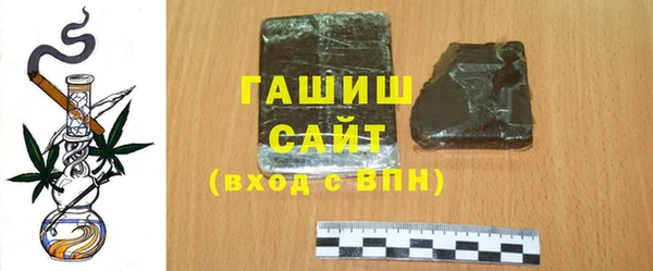 таблы Гусь-Хрустальный