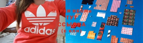 кокаин VHQ Гусиноозёрск