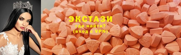 таблы Гусь-Хрустальный