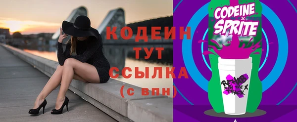 МДМА Гусев