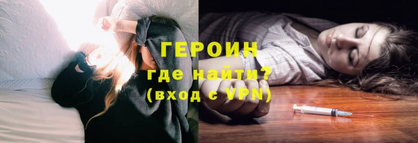 таблы Гусь-Хрустальный