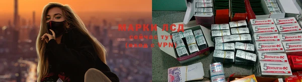 кокаин VHQ Гусиноозёрск