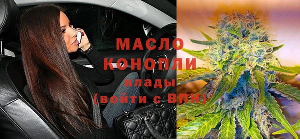 кокаин VHQ Гусиноозёрск