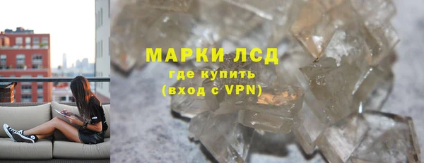 таблы Гусь-Хрустальный