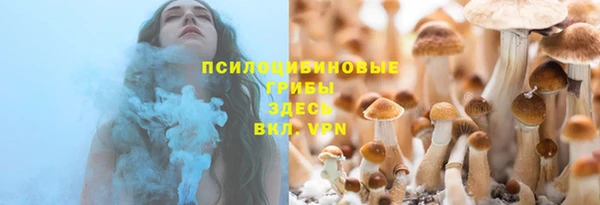 кокаин VHQ Гусиноозёрск