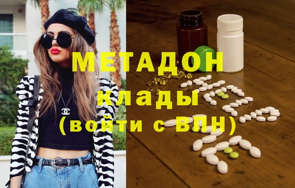 таблы Гусь-Хрустальный