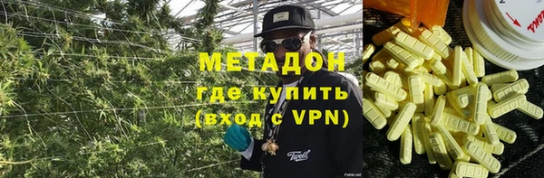 СК Дмитриев