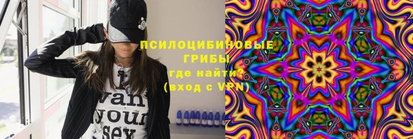 кокаин VHQ Гусиноозёрск