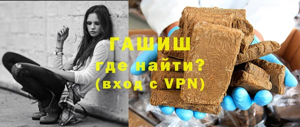 кокаин VHQ Гусиноозёрск