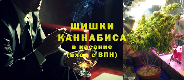 кокаин VHQ Гусиноозёрск