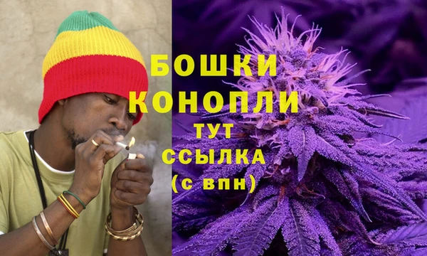 кокаин VHQ Гусиноозёрск
