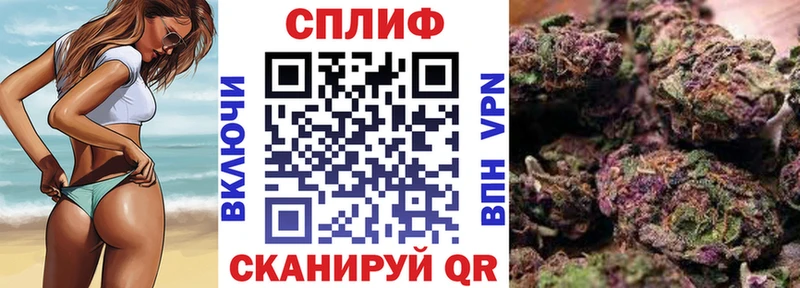 Канабис Amnesia  Купить  Заполярный 